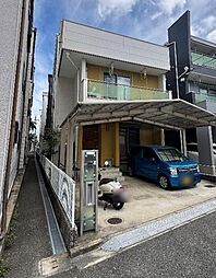 花園本町2丁目　中古一戸建て