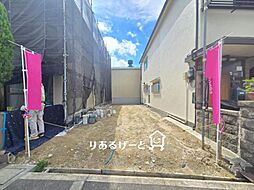北島町 新築一戸建て