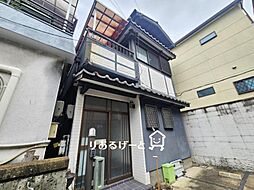 新喜多1丁目 中古一戸建て