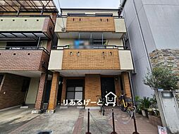 藤田町1丁目　中古一戸建て