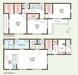 リーブルガーデン東大阪市新鴻池町2期