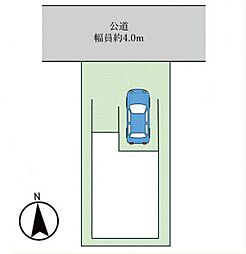 摂津市第1別府