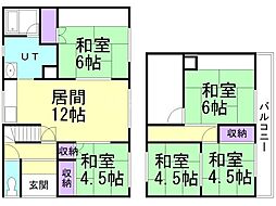 名寄市西二条南1丁目の一戸建て
