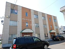 グランフォーレスト 201