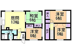 忠和6−5戸建