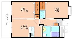 東福間駅前バモス