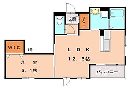 Soleil Koga（旧：パースペクティブ古賀マテリア）