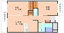 福津市宮司1丁目
