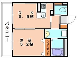 福津市福間南3丁目