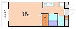 宗像市赤間文教町