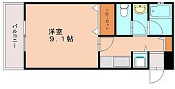 福間ステーションタワー