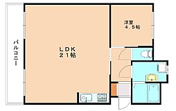 宗像市日の里2丁目