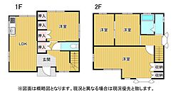 名古屋市中村区向島町４丁目