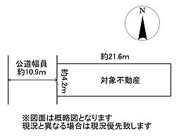 名古屋市中川区打中２丁目