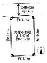 名古屋市熱田区神野町２丁目
