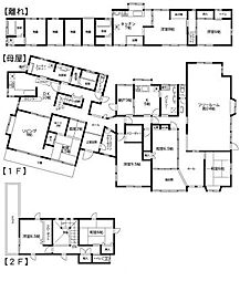 山武市津辺　大型中古戸建