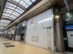 大津市長等二丁目　土地