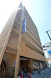 広島市東区若草町