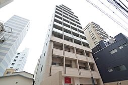 広島市中区大手町2丁目