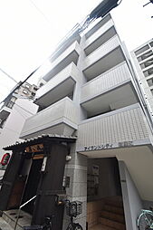 アイランドシティ猫屋