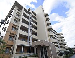 府中市晴見町１丁目