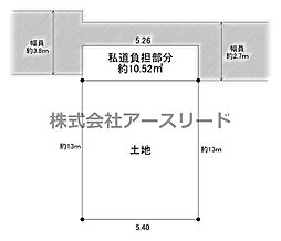 豊中市千成町3丁目