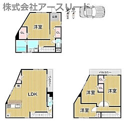 大阪市東淀川区大道南2丁目