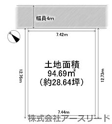 大阪市東淀川区豊新1丁目