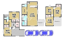 豊中市庄内幸町3丁目　6号地