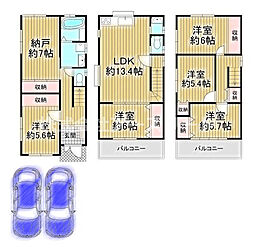 大阪市淀川区西三国3丁目