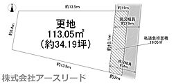 豊中市曽根南町3丁目