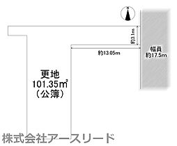 大阪市淀川区西宮原1丁目