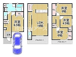 豊中市大黒町1丁目