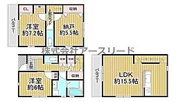 豊中市庄内栄町4丁目