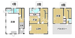 大阪市淀川区宮原2丁目