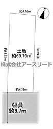 豊中市庄内幸町3丁目