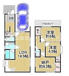 豊中市庄内西町5丁目