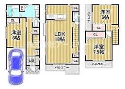 豊中市若竹町1丁目　2号地