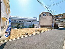 堺市西区上野芝町2丁土地 全2区画