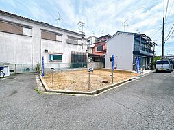 松原市東新町2丁目　土地
