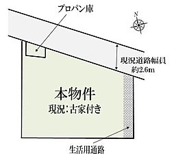 高槻市安満磐手町　売土地