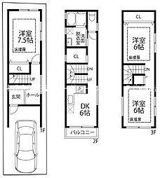 高槻市松川町　築浅中古一戸建