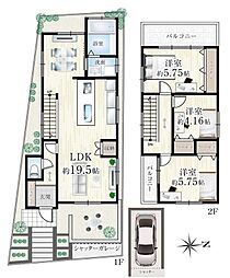 高槻市富田町4丁目　中古一戸建