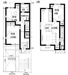 高槻市氷室町2丁目　建築条件付売土地