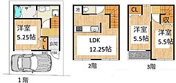 高槻市氷室町3丁目　建築条件付売土地