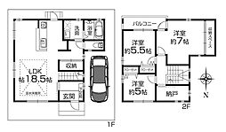 高槻市高垣町 中古一戸建