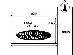 名張市富貴ヶ丘　売土地