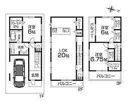 高槻市富田丘町新築一戸建　B号地