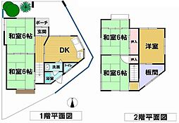 茨木市春日5丁目　中古一戸建