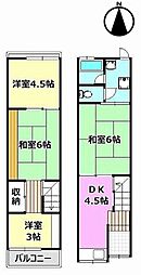 摂津市学園町2丁目　中古テラスハウス　オーナーチェンジ物件